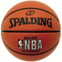 Мяч баскетбольный №5 SPALDING NBA SILVER с логотипом NBA 83014 Оранжевый